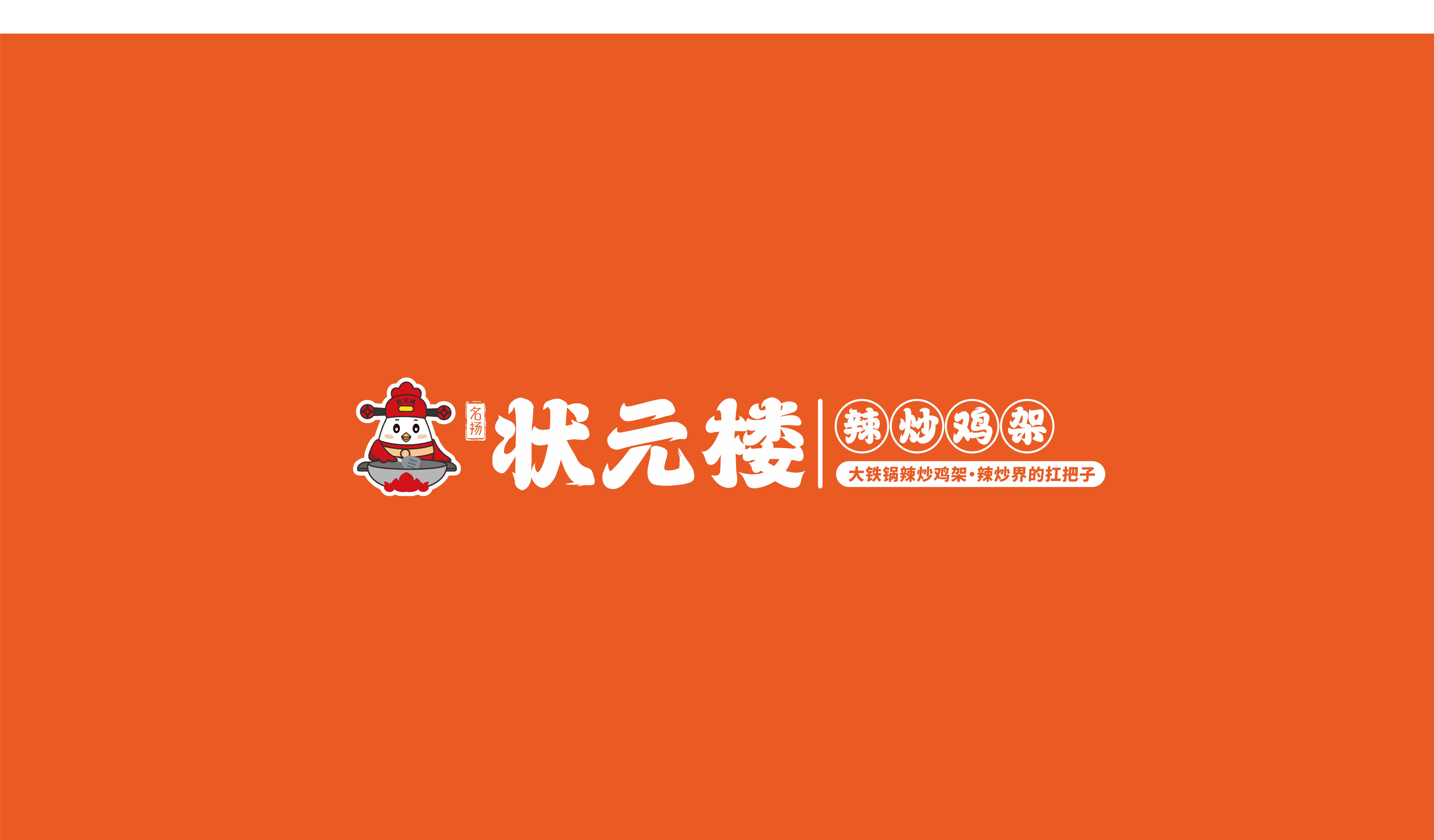 _编号5.JPG