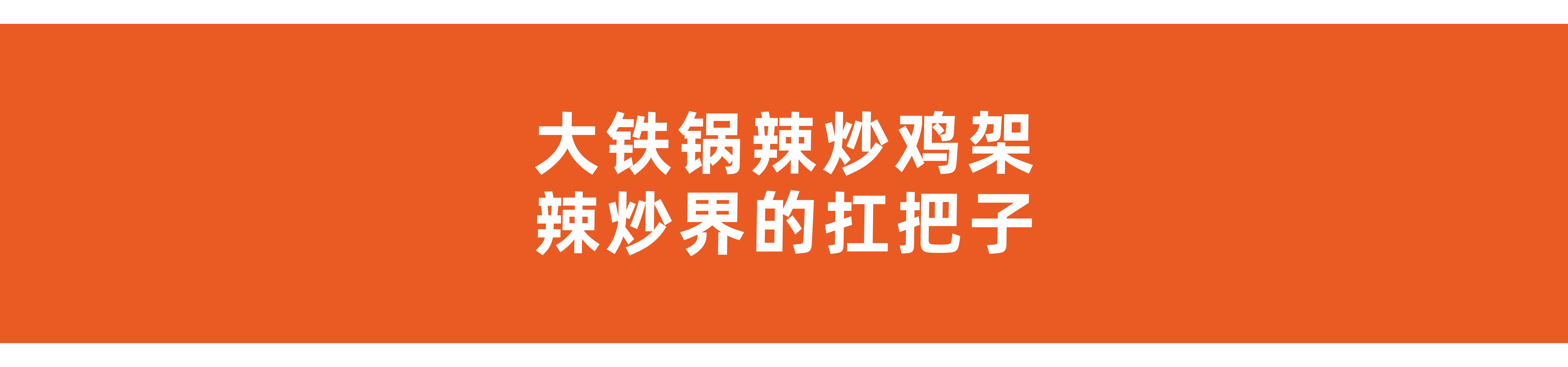 _编号2.JPG