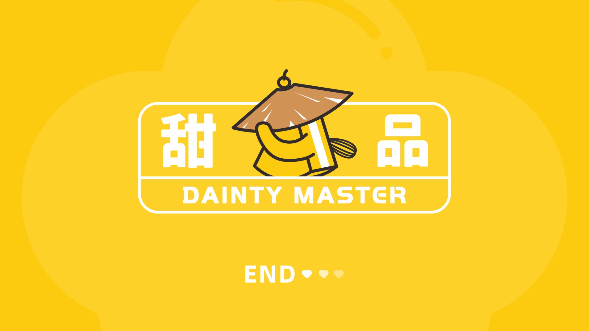 馋宗主案列_编号18.JPG
