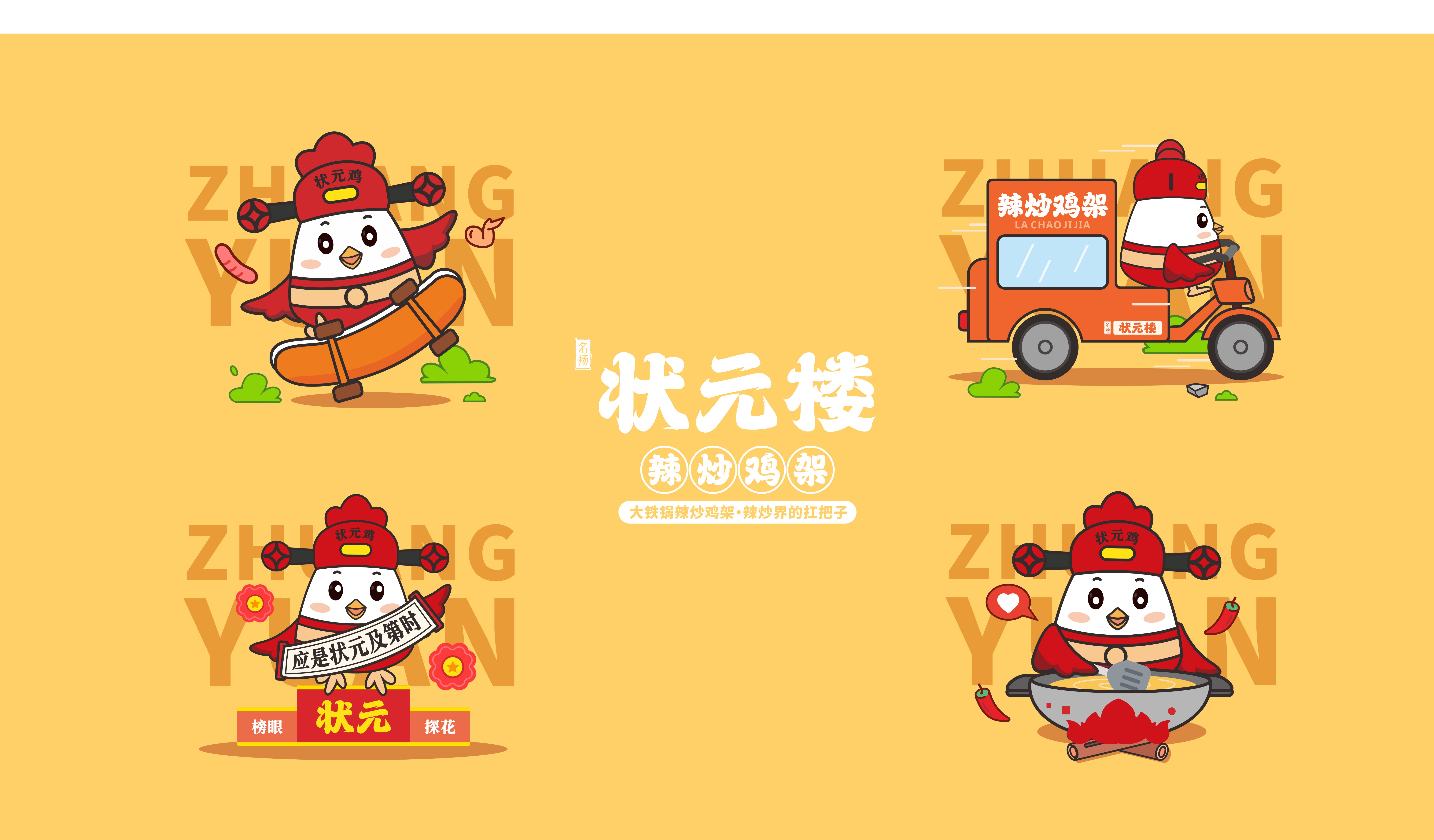 _编号11.JPG