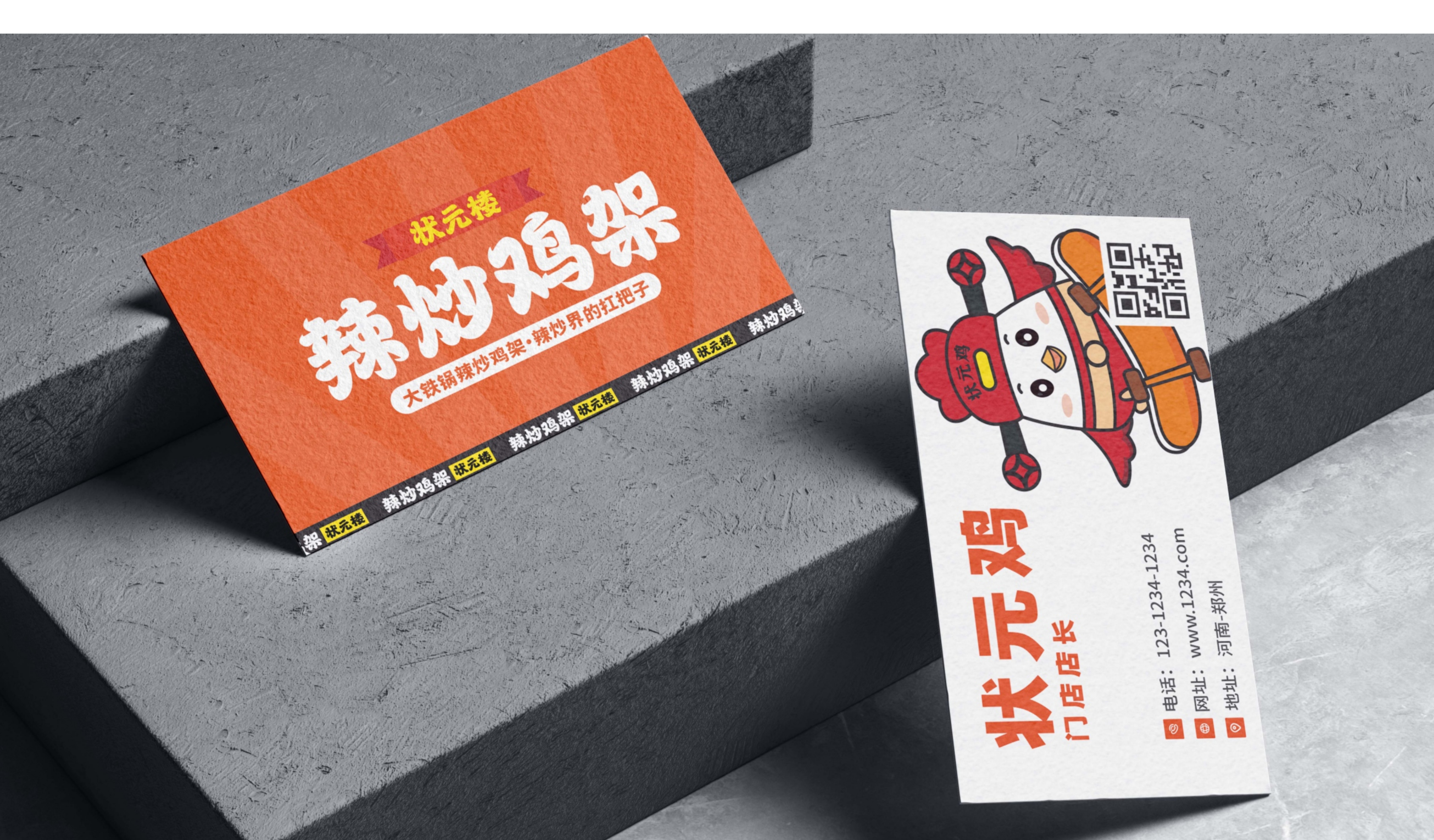 _编号16.JPG
