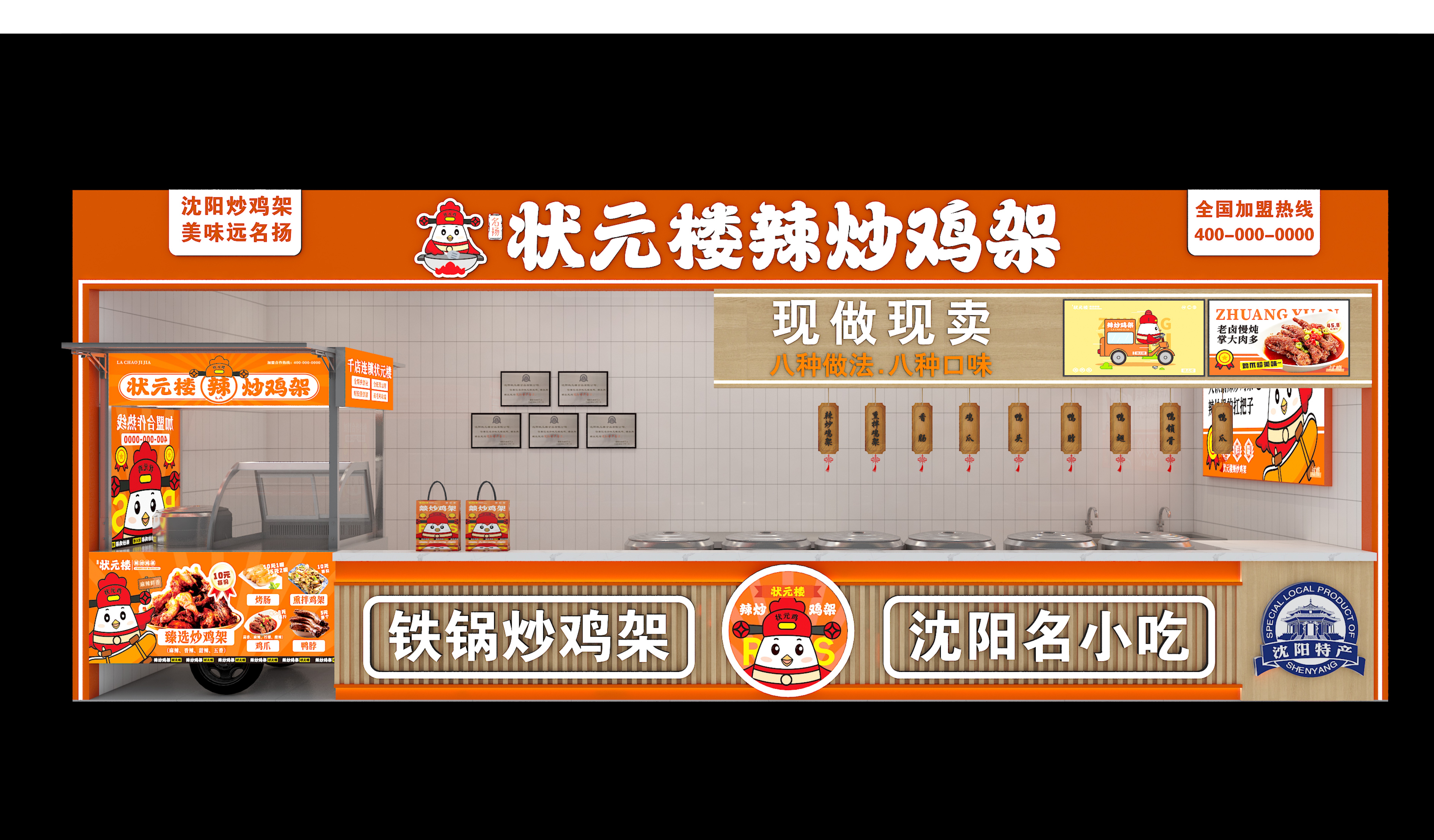 _编号20.JPG